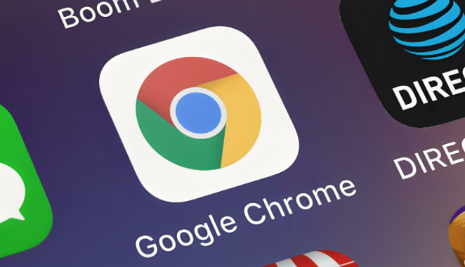 Chrome浏览器自主数字女娲补天修复网络漏洞1