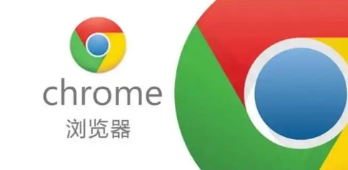 谷歌浏览器的隐私设置调整方法1