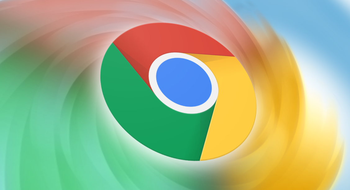 chrome浏览器如何提升网页浏览速度并减少等待时间1