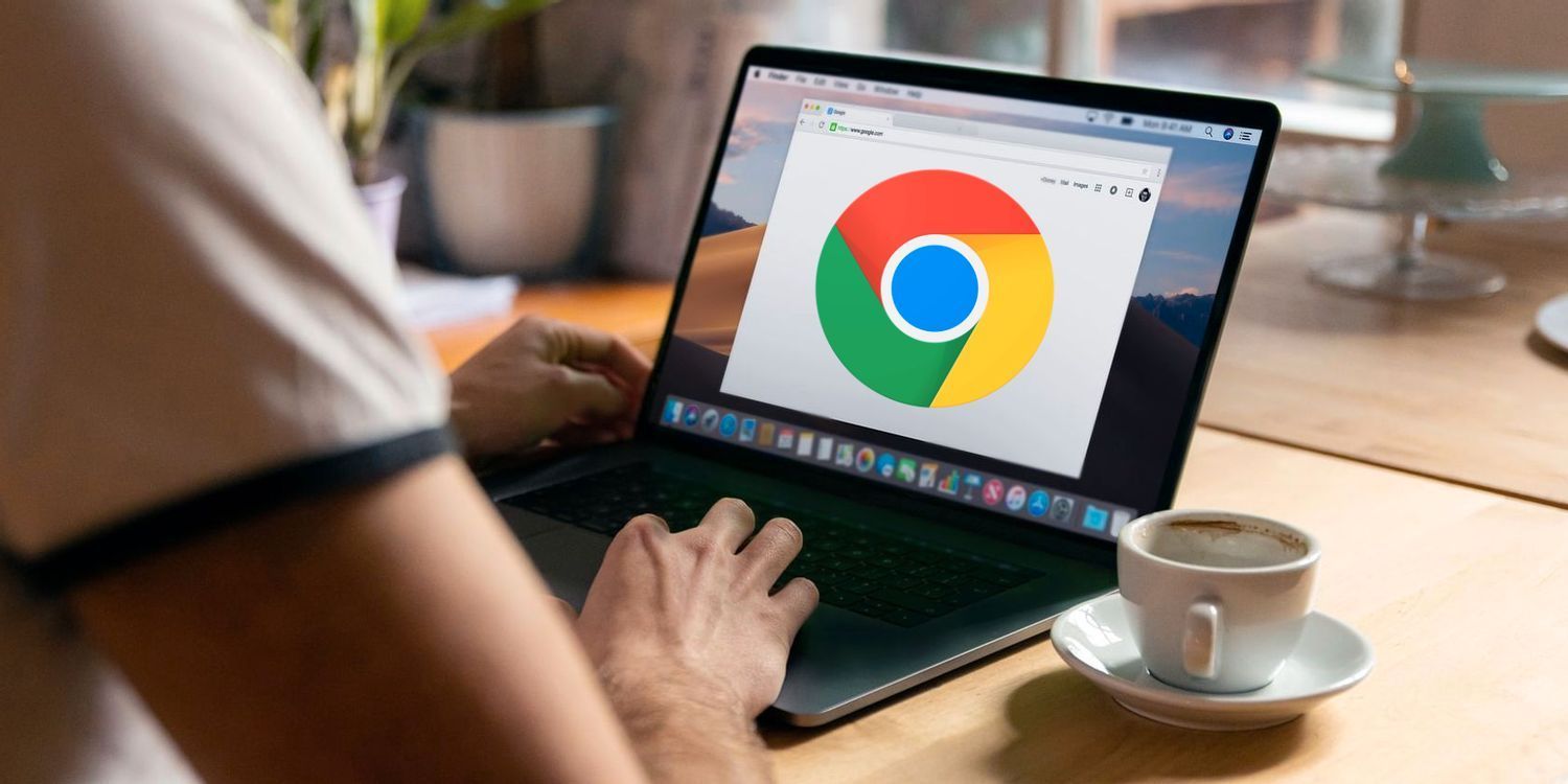 如何在Chrome浏览器中提升图片显示的流畅度1