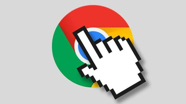 如何在chrome浏览器中使用无障碍功能提升体验1