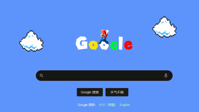 google浏览器如何管理开发者工具面板1