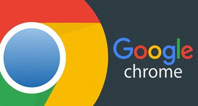如何使用Google Chrome优化网页中异步加载资源的顺序1
