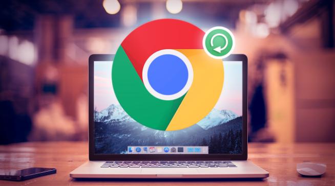 Google Chrome权限异常快速处理技巧1