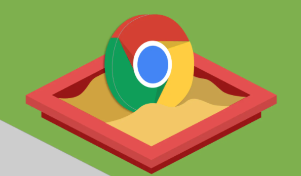 Google浏览器下载安装包传输协议优化方案1