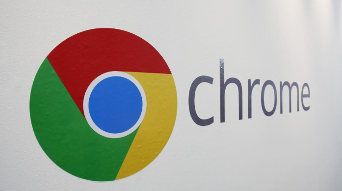 Google浏览器下载后如何启用标签页切换功能1
