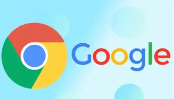如何通过Google Chrome优化视频播放的稳定性1