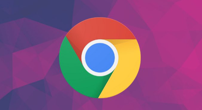 Google浏览器下载安装包安全检测标准1
