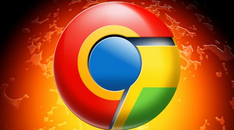 Google Chrome下载提示非法文件的排查与修复1
