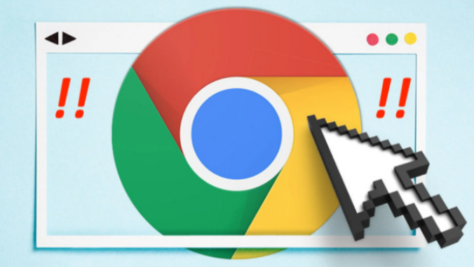 google浏览器插件页面闪退的异常日志排查方法1