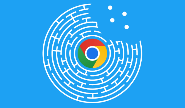 Chrome浏览器快捷键自定义设置教程1