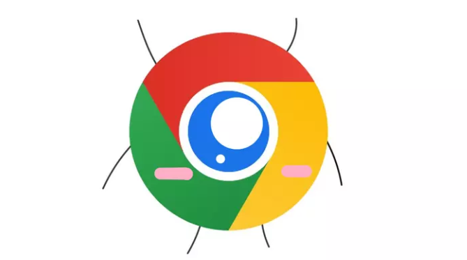 Chrome浏览器下载安装及使用技巧1