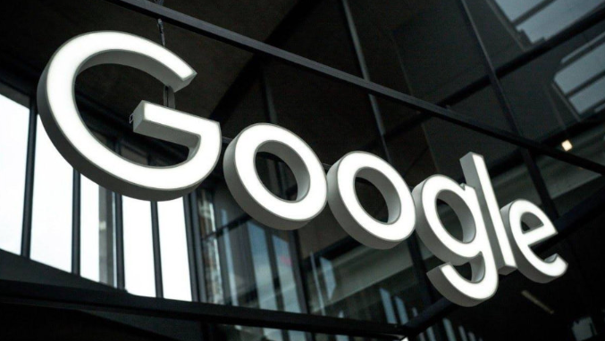 Chrome浏览器下载任务中断续传详细教程1