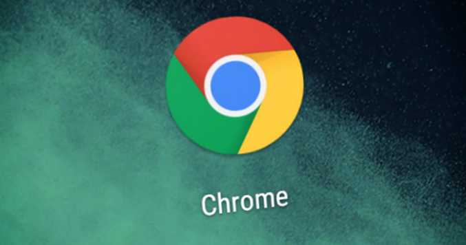 Chrome浏览器下载文件格式兼容性调整1