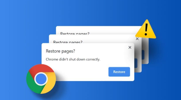 google浏览器是否支持插件行为数据安全等级识别1