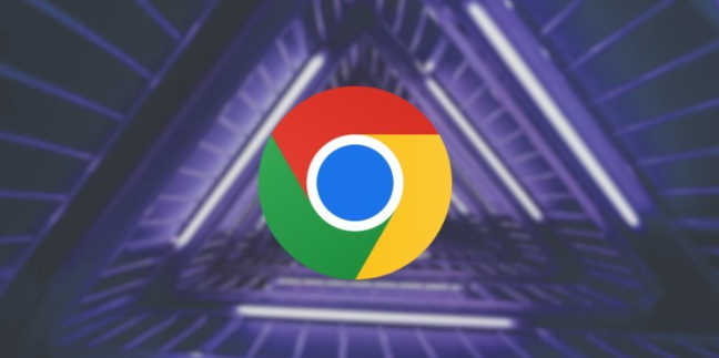Google浏览器标签页自动切换设置方法1