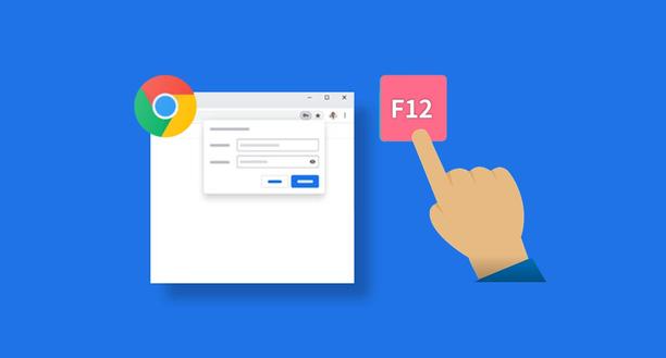 Chrome浏览器插件多账户数据同步安全策略详解1