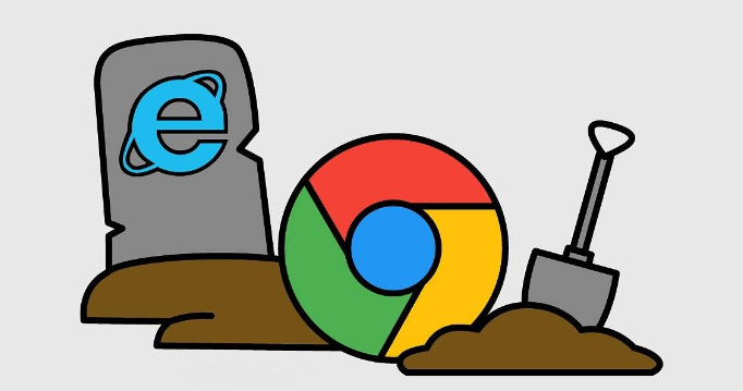 Chrome浏览器下载文件时如何清理临时下载文件1