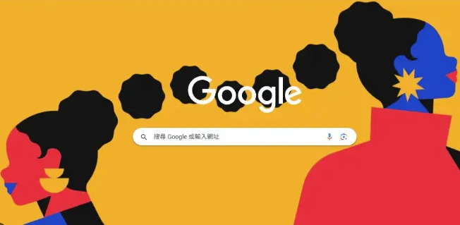 Google浏览器下载安装包多设备同步设置方法1