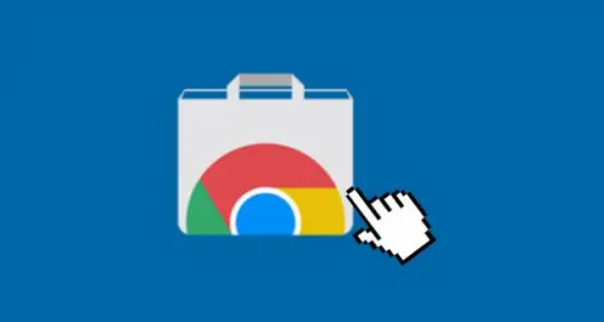 Google Chrome浏览器远程桌面插件设置与使用教程1